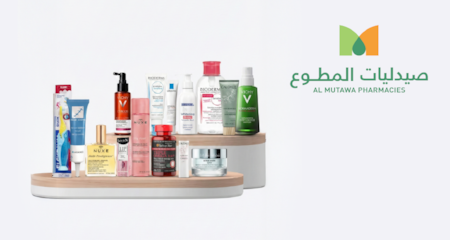 صيدليات المطوع